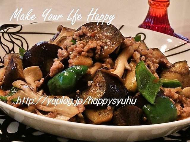なす・ピーマン・ひき肉☆味噌炒め